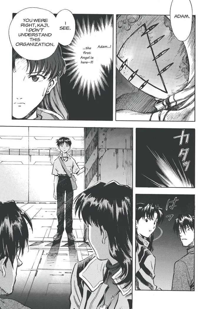 Neon Genesis Evangelion Chapter 32 image 20_optimized